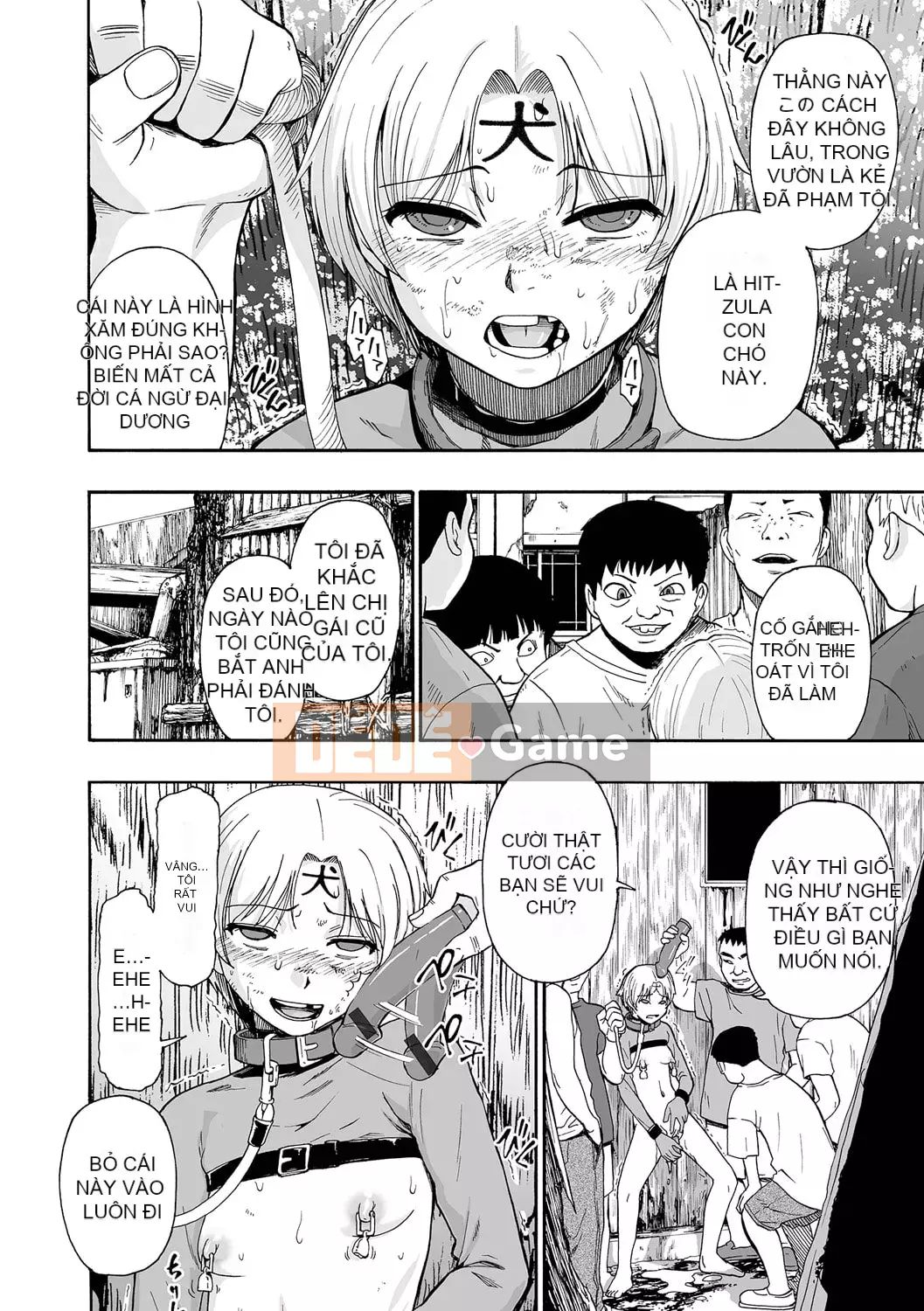 [Oyster] Nhà vệ sinh tinh hoàn toàn tự động [Kỹ thuật số]