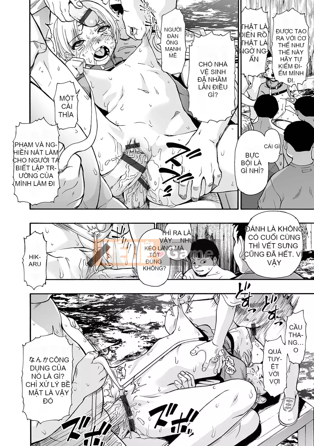 [Oyster] Nhà vệ sinh tinh hoàn toàn tự động [Kỹ thuật số]