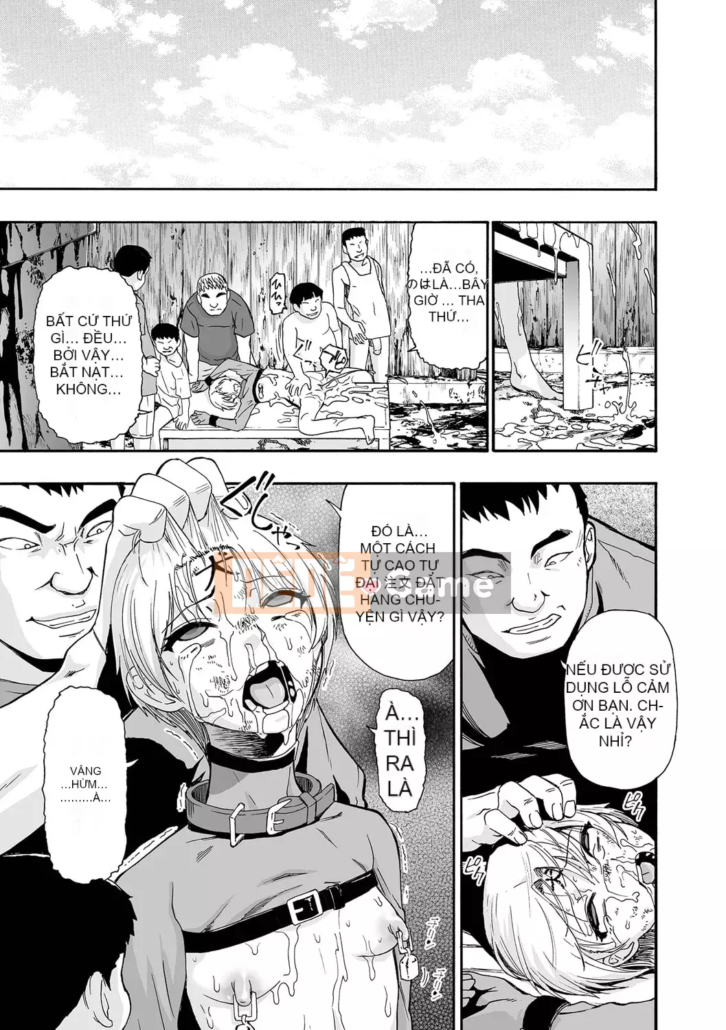 [Oyster] Nhà vệ sinh tinh hoàn toàn tự động [Kỹ thuật số]