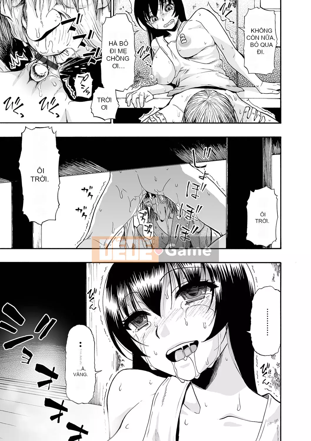 [Oyster] Nhà vệ sinh tinh hoàn toàn tự động [Kỹ thuật số]