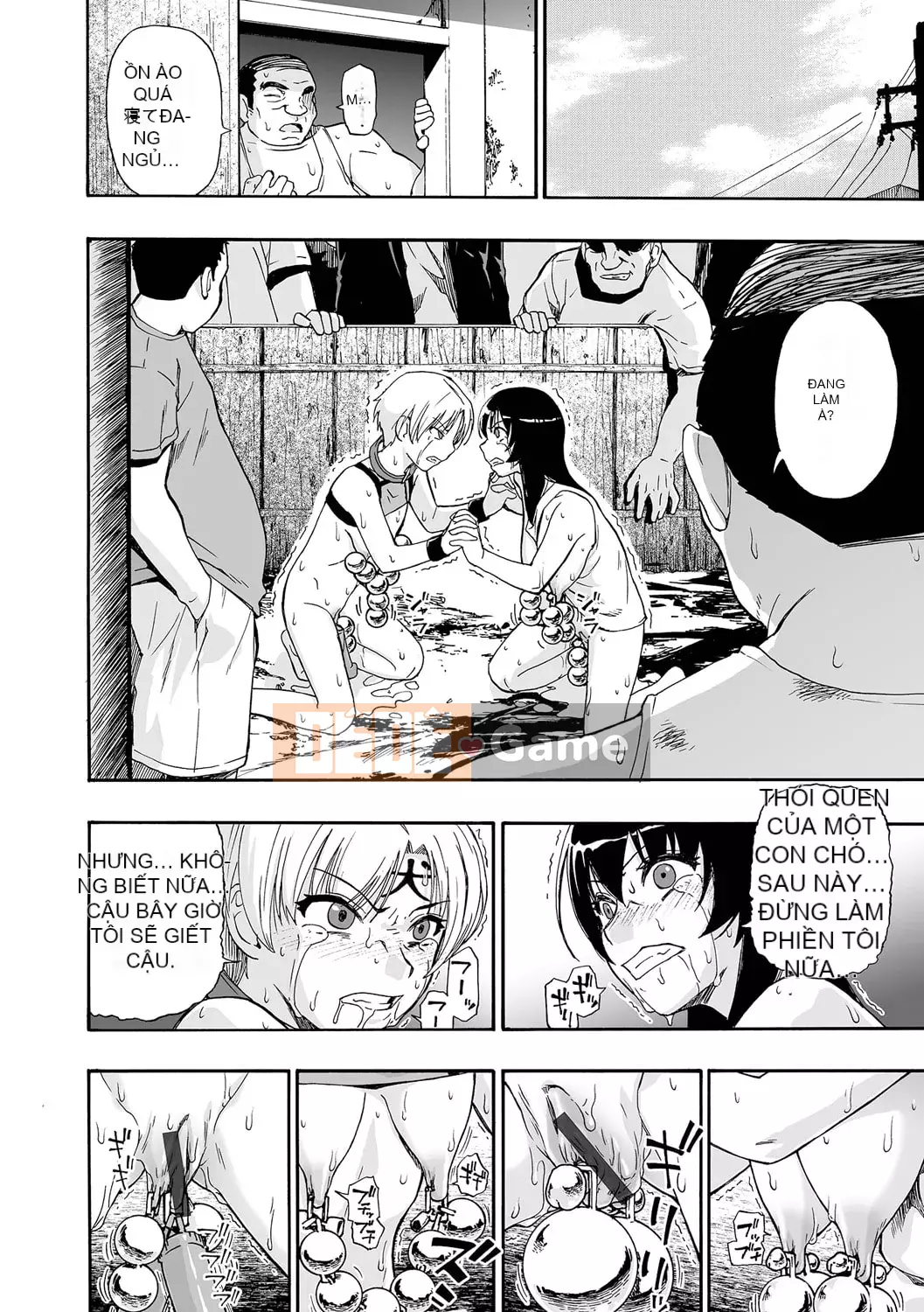 [Oyster] Nhà vệ sinh tinh hoàn toàn tự động [Kỹ thuật số]