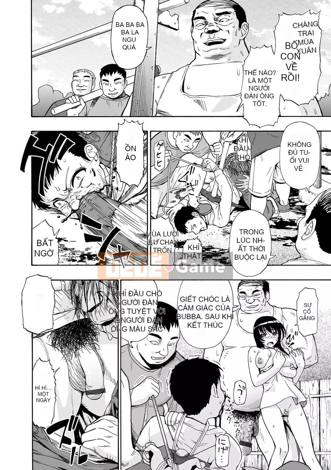 [Oyster] Nhà vệ sinh tinh hoàn toàn tự động [Kỹ thuật số]