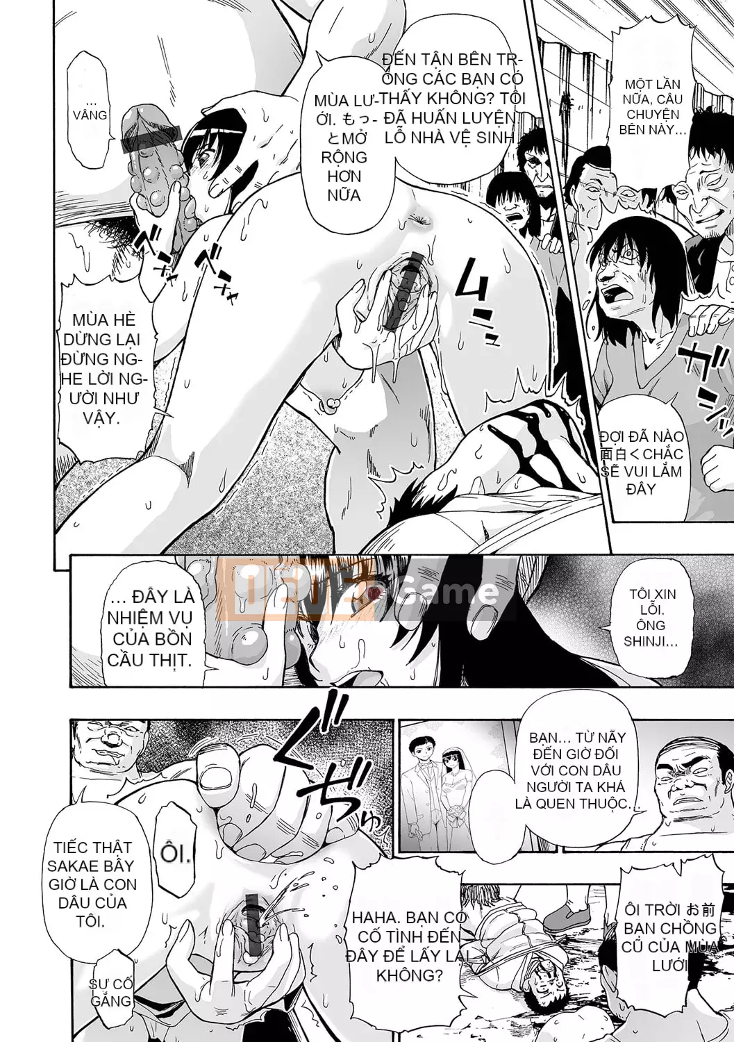 [Oyster] Nhà vệ sinh tinh hoàn toàn tự động [Kỹ thuật số]