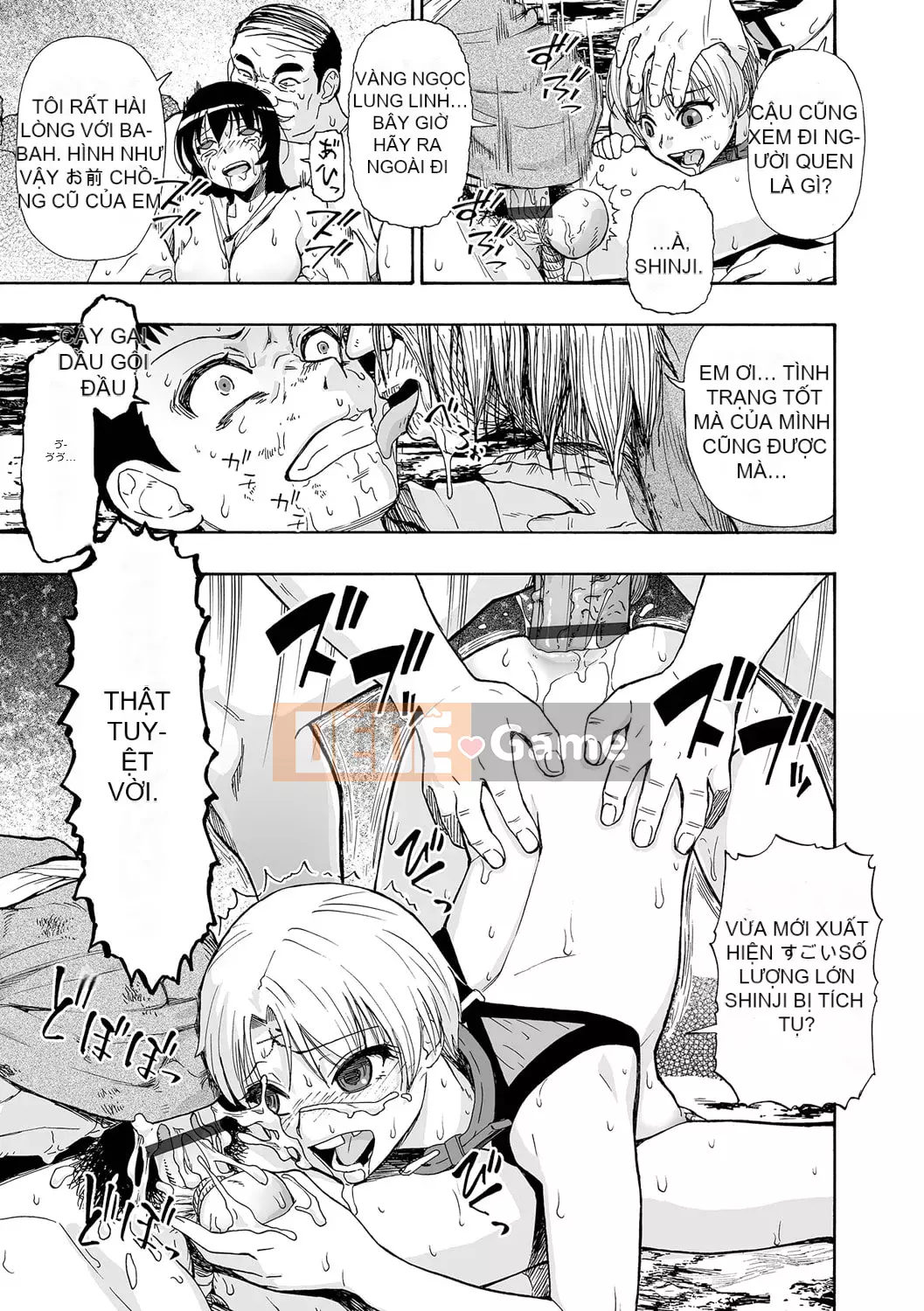 [Oyster] Nhà vệ sinh tinh hoàn toàn tự động [Kỹ thuật số]