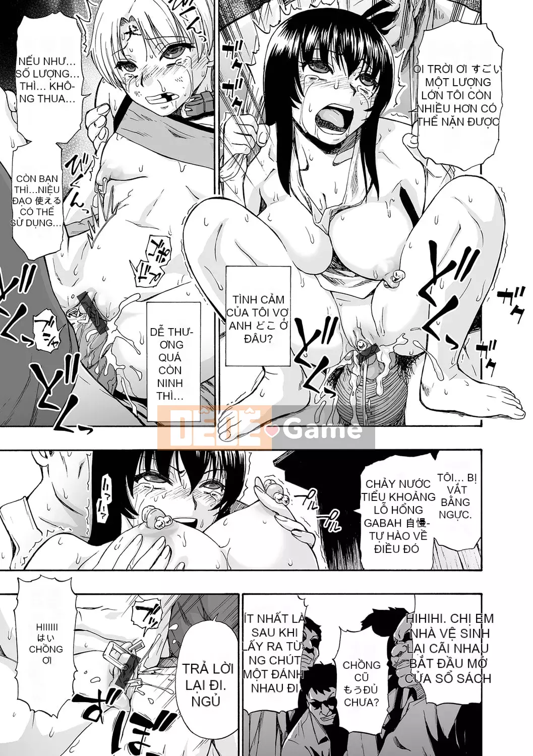 [Oyster] Nhà vệ sinh tinh hoàn toàn tự động [Kỹ thuật số]