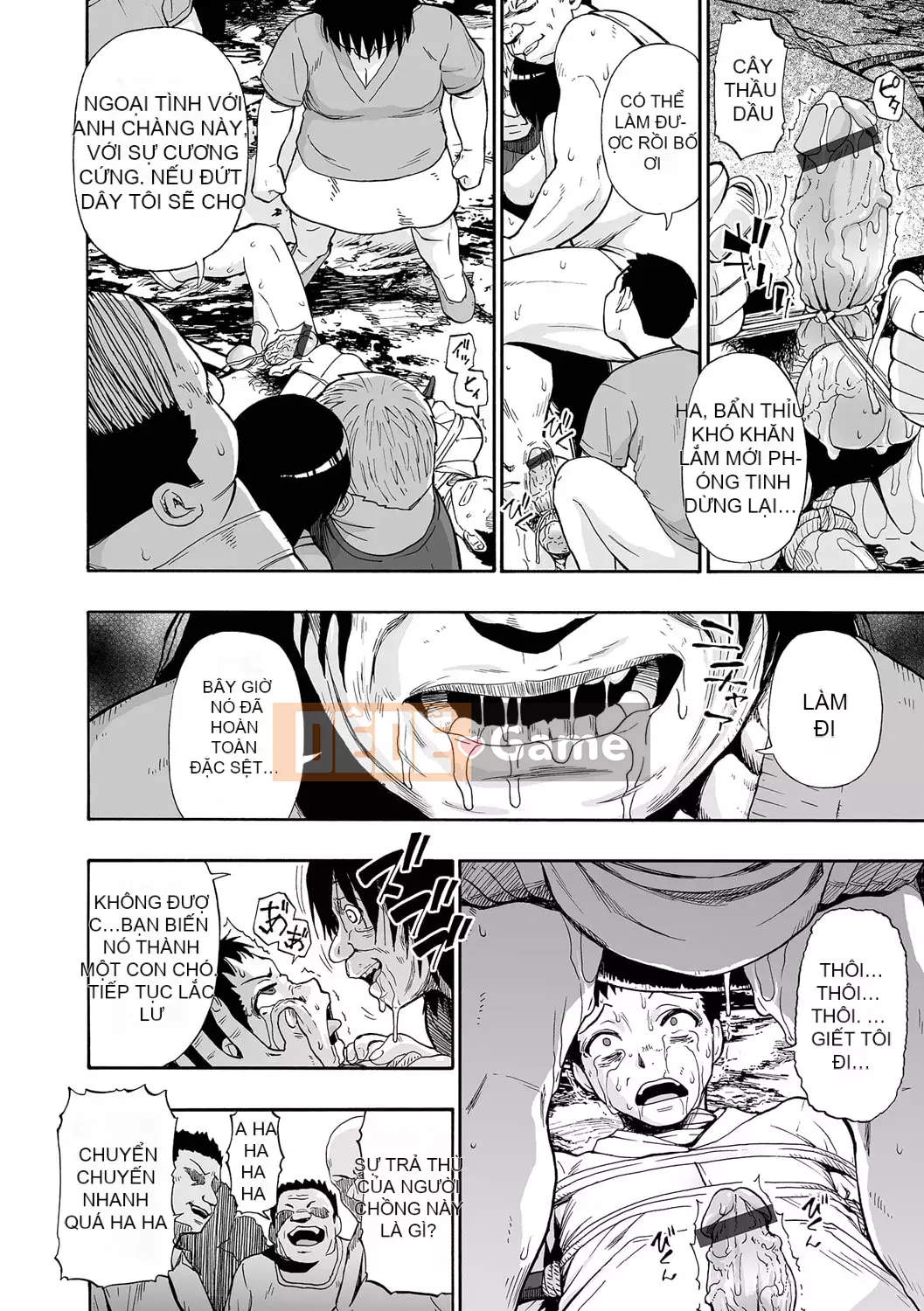 [Oyster] Nhà vệ sinh tinh hoàn toàn tự động [Kỹ thuật số]