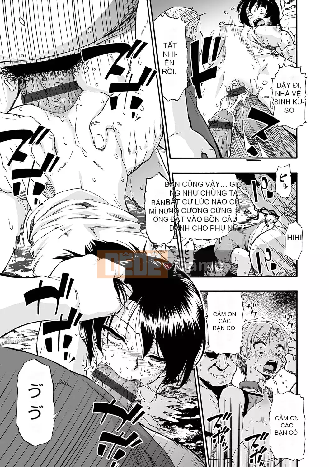 [Oyster] Nhà vệ sinh tinh hoàn toàn tự động [Kỹ thuật số]