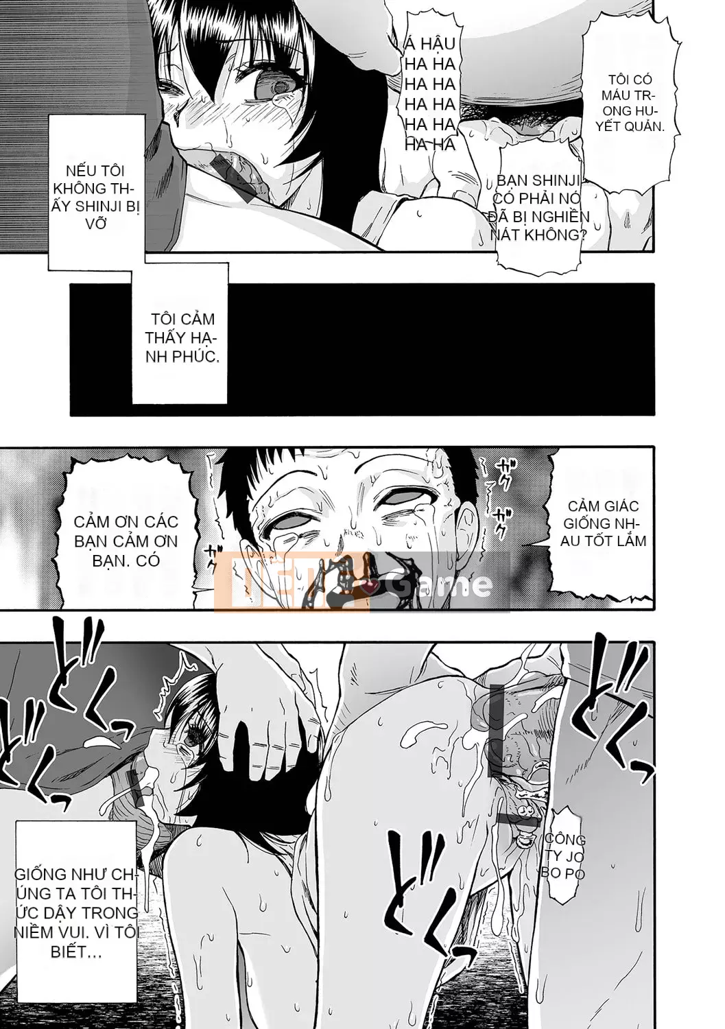 [Oyster] Nhà vệ sinh tinh hoàn toàn tự động [Kỹ thuật số]