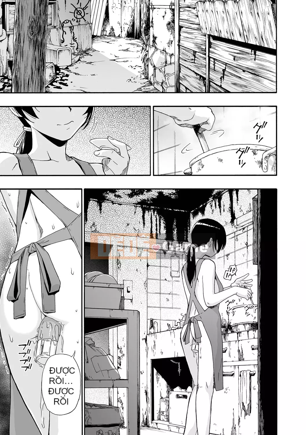 [Oyster] Nhà vệ sinh tinh hoàn toàn tự động [Kỹ thuật số]