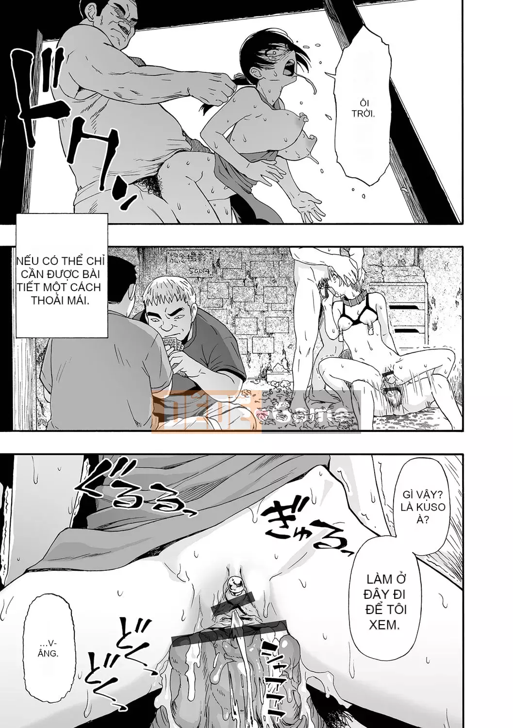 [Oyster] Nhà vệ sinh tinh hoàn toàn tự động [Kỹ thuật số]