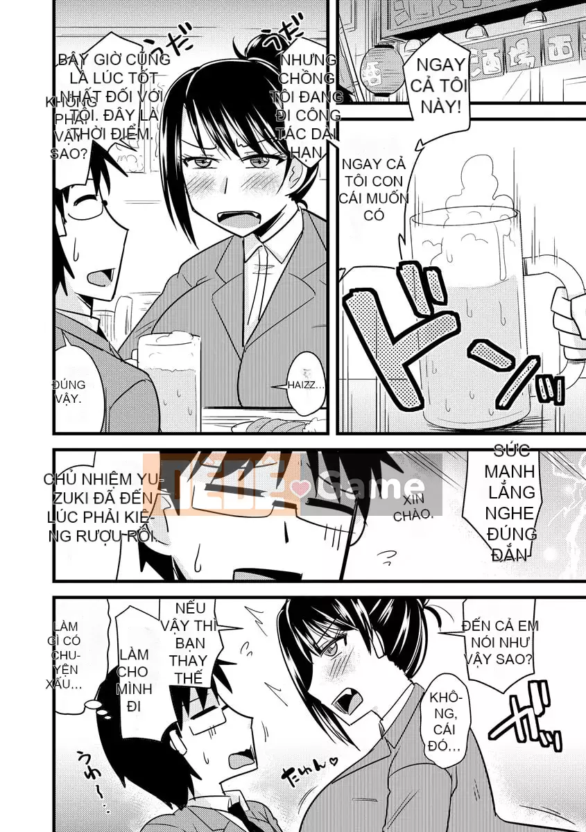 [Jingu Ogawa] Vợ bị cắm sừng tại văn phòng [Digital]