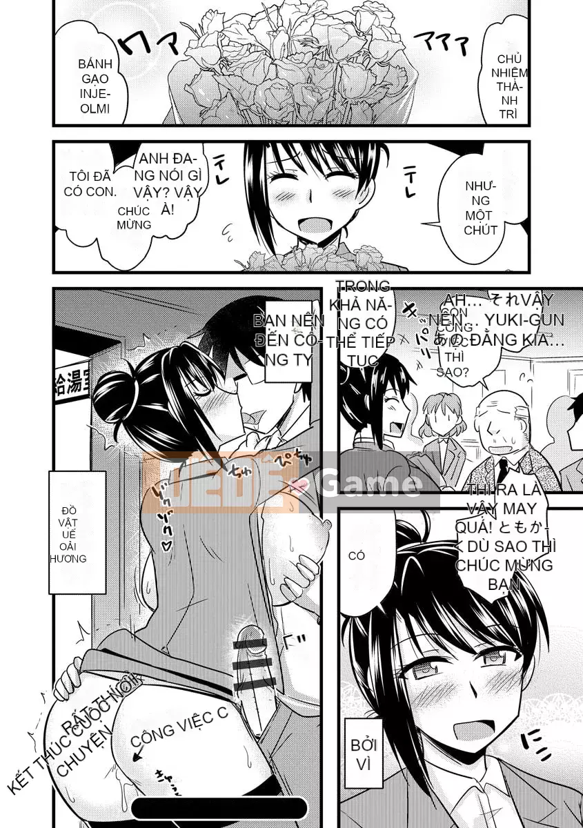 [Jingu Ogawa] Vợ bị cắm sừng tại văn phòng [Digital]