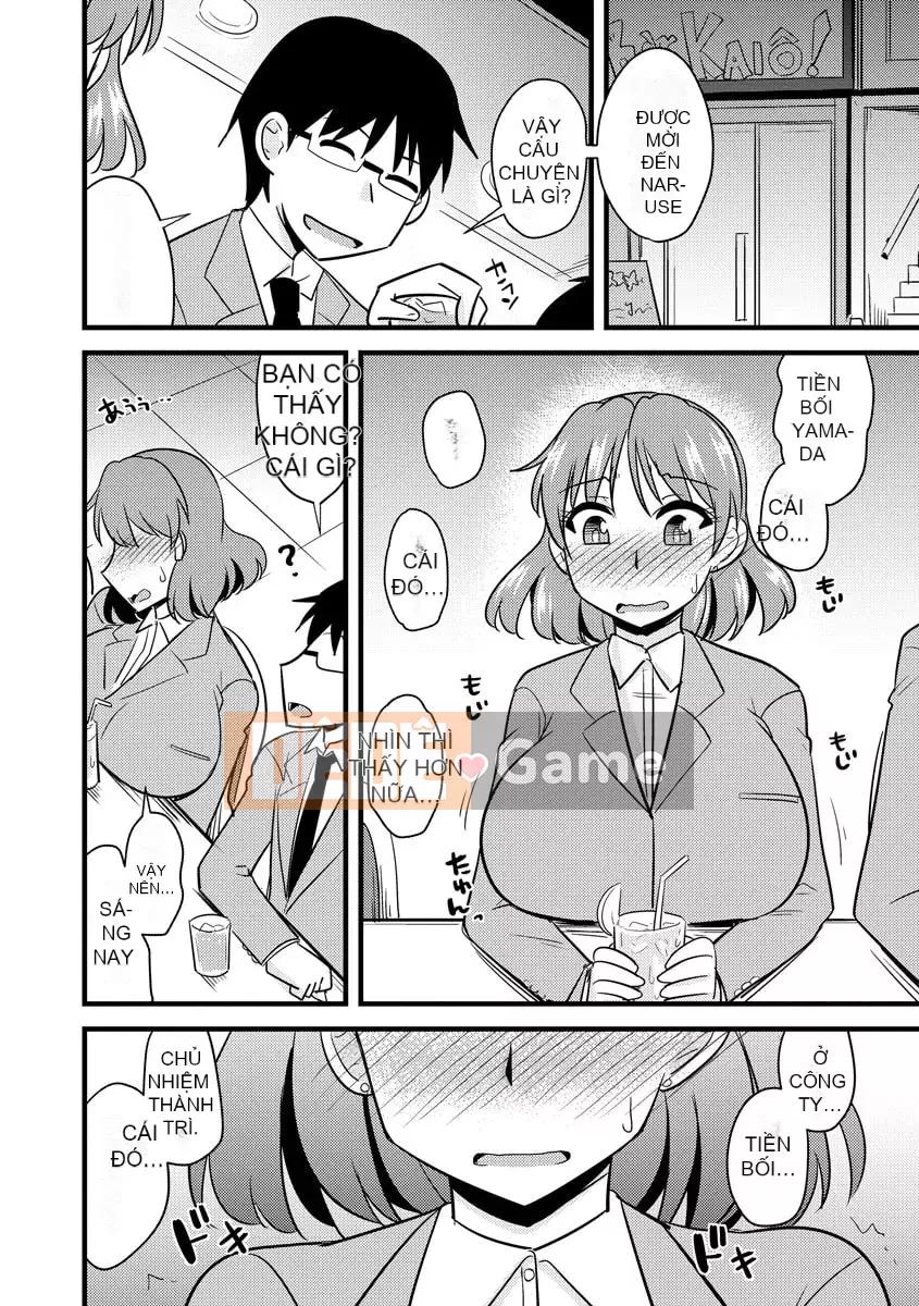 [Jingu Ogawa] Vợ bị cắm sừng tại văn phòng [Digital]