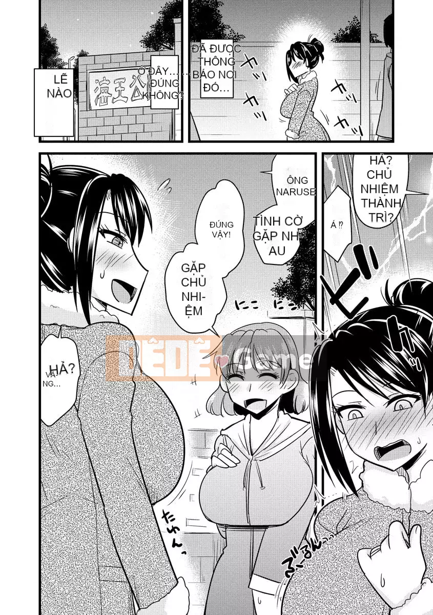 [Jingu Ogawa] Vợ bị cắm sừng tại văn phòng [Digital]