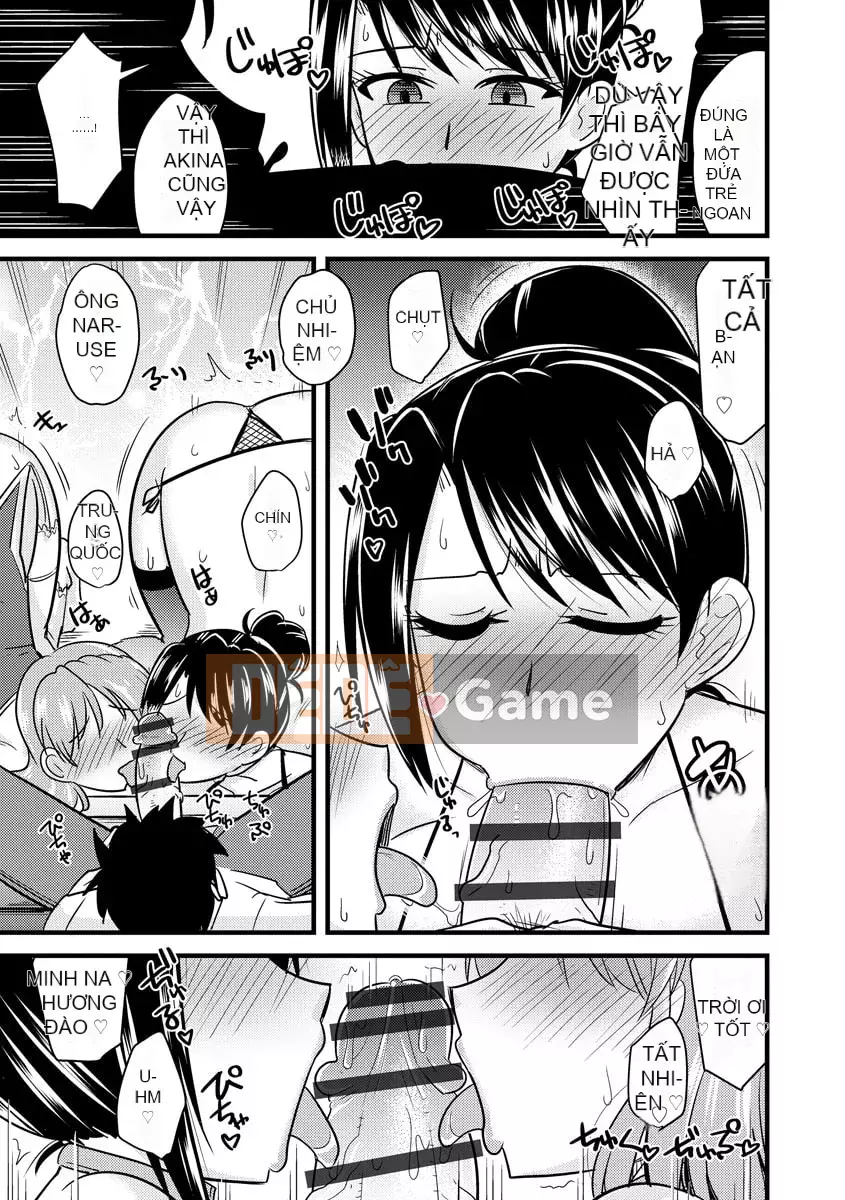 [Jingu Ogawa] Vợ bị cắm sừng tại văn phòng [Digital]