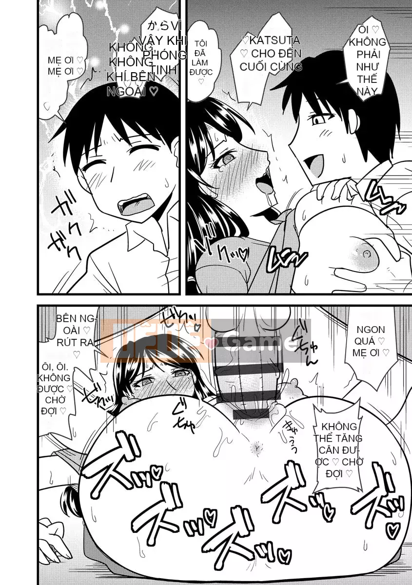 [Jingu Ogawa] Vợ bị cắm sừng tại văn phòng [Digital]