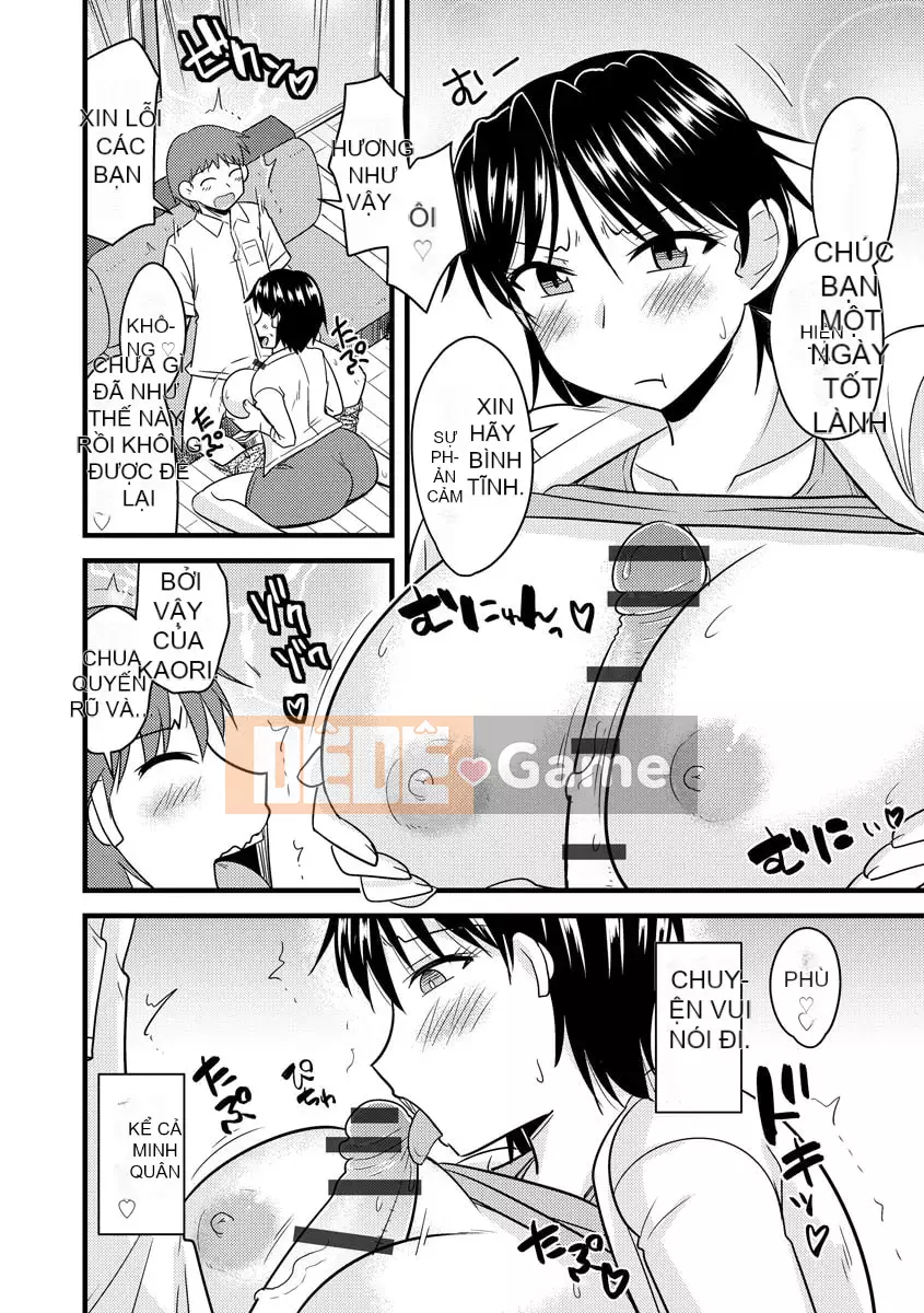 [Jingu Ogawa] Vợ bị cắm sừng tại văn phòng [Digital]