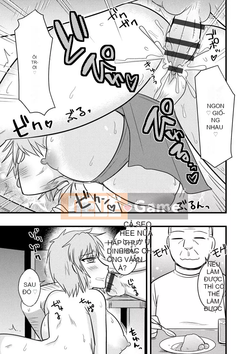 [Jingu Ogawa] Vợ bị cắm sừng tại văn phòng [Digital]