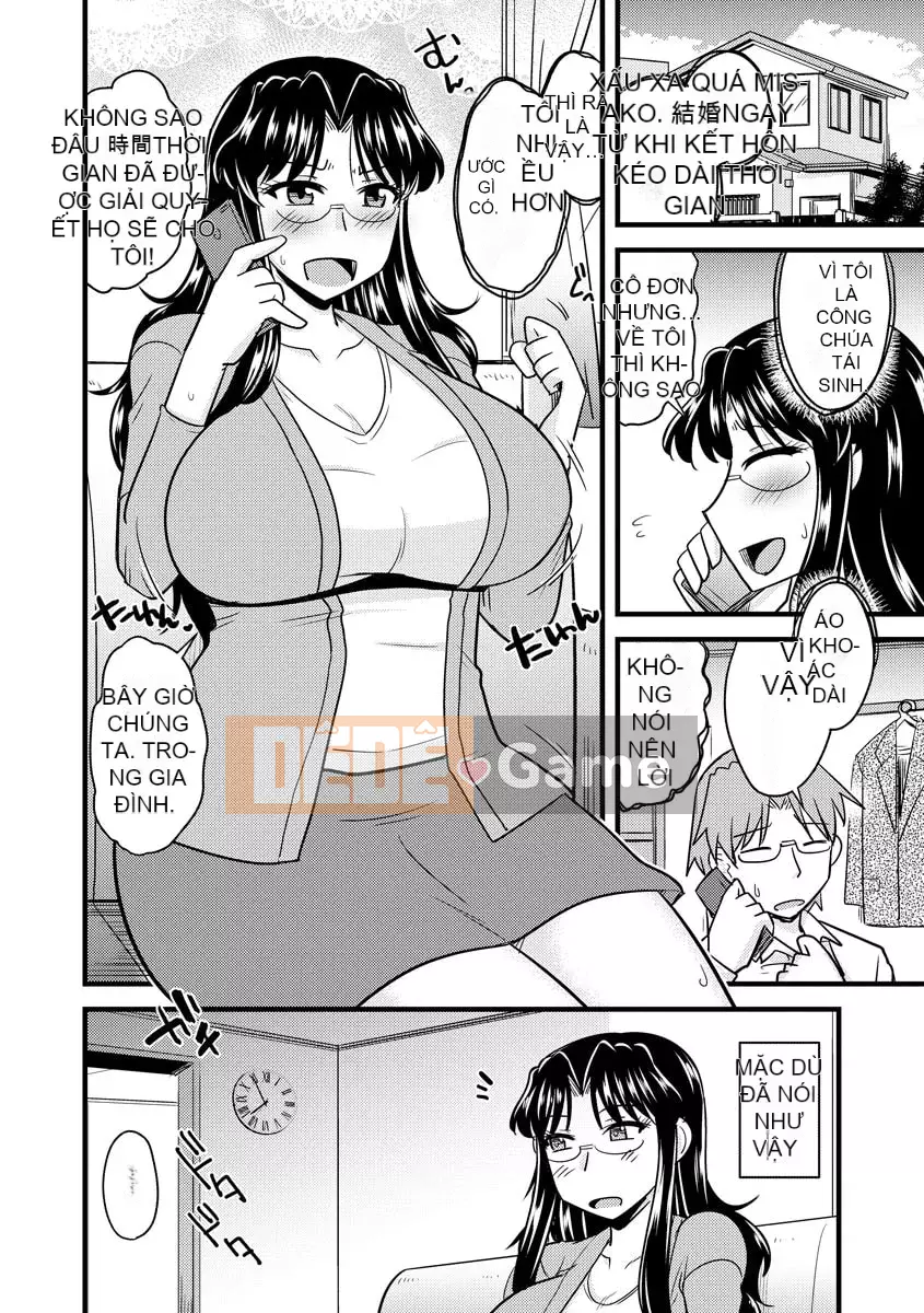 [Jingu Ogawa] Vợ bị cắm sừng tại văn phòng [Digital]