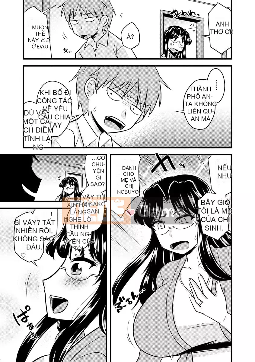 [Jingu Ogawa] Vợ bị cắm sừng tại văn phòng [Digital]