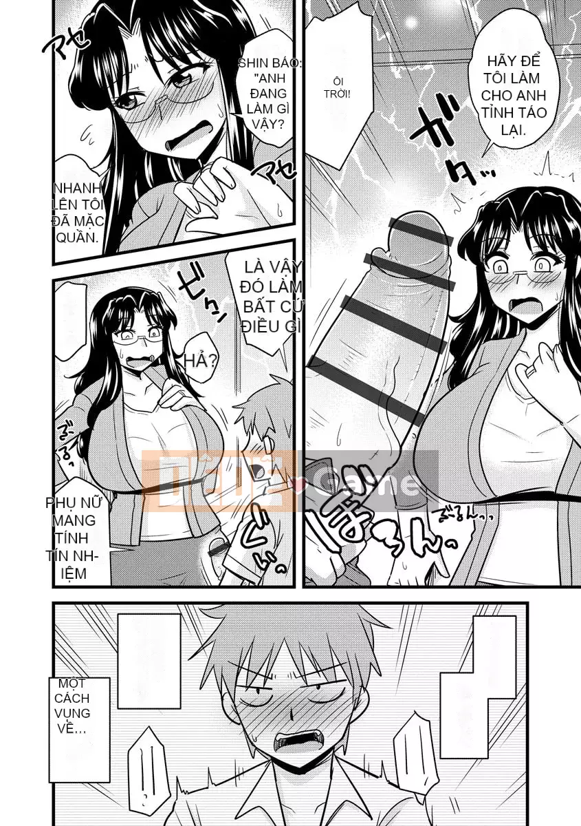 [Jingu Ogawa] Vợ bị cắm sừng tại văn phòng [Digital]