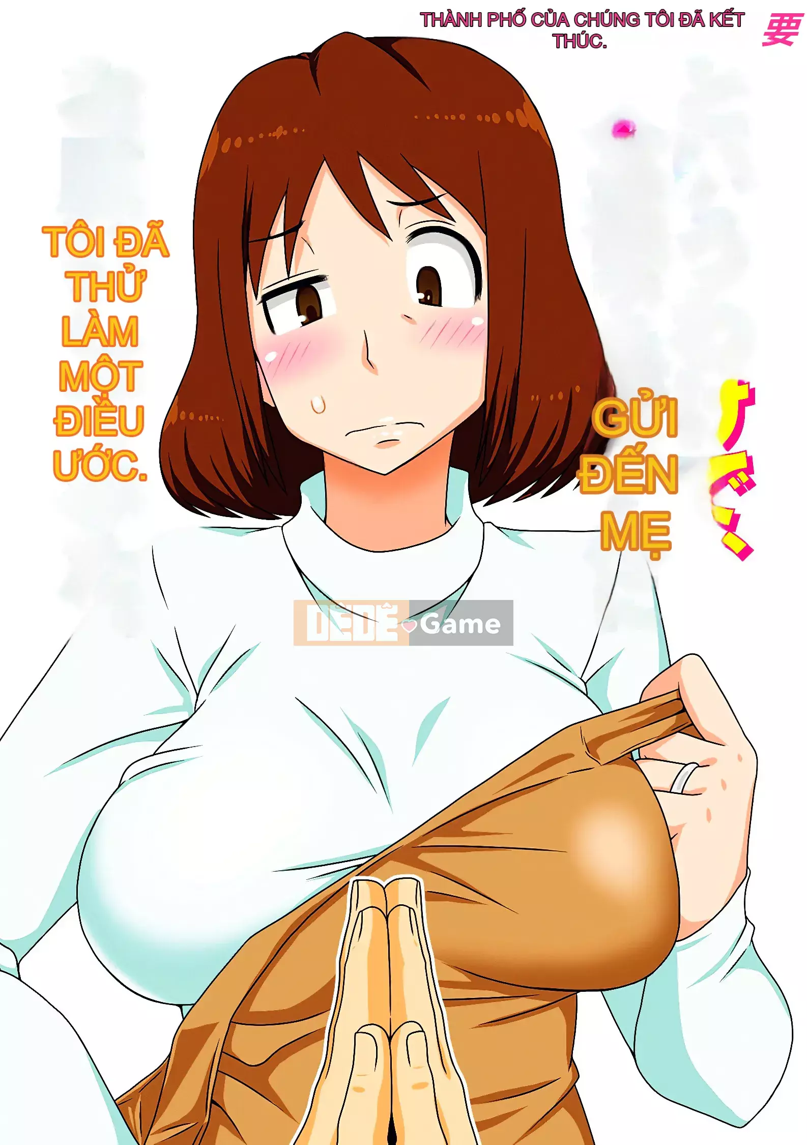 [Tâm hồn tự do] Vì vậy, tôi đã yêu cầu mẹ tôi làm điều đó khỏa thân.