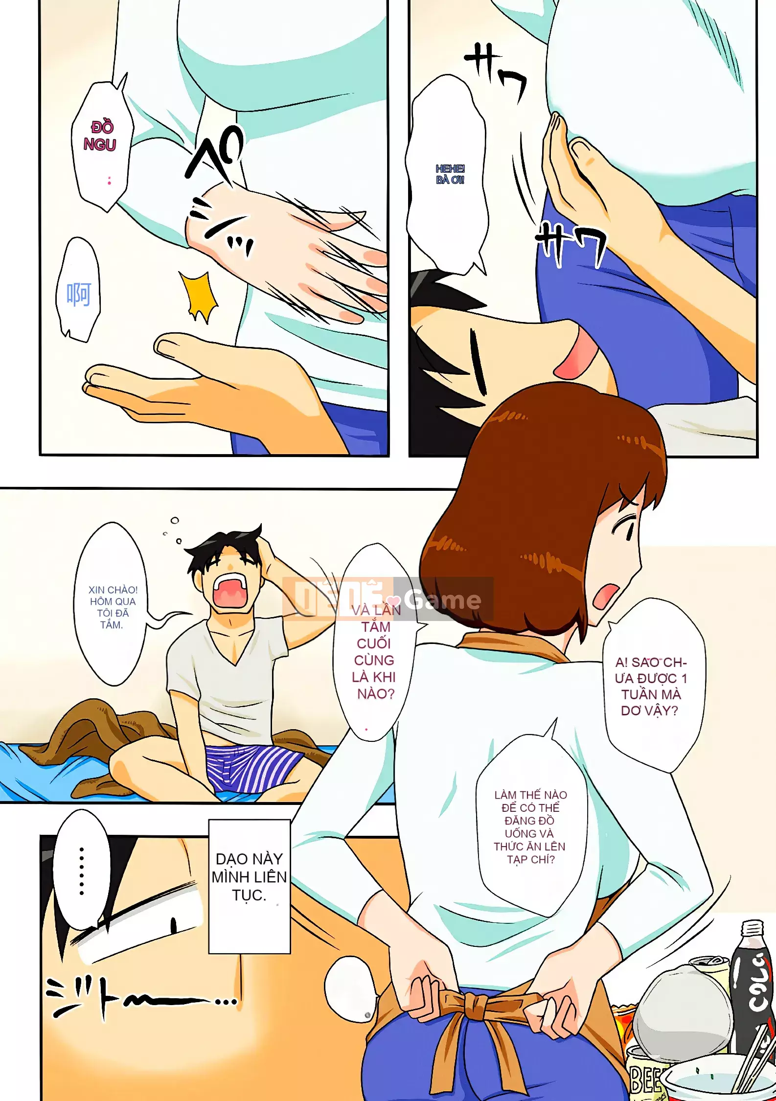 [Tâm hồn tự do] Vì vậy, tôi đã yêu cầu mẹ tôi làm điều đó khỏa thân.