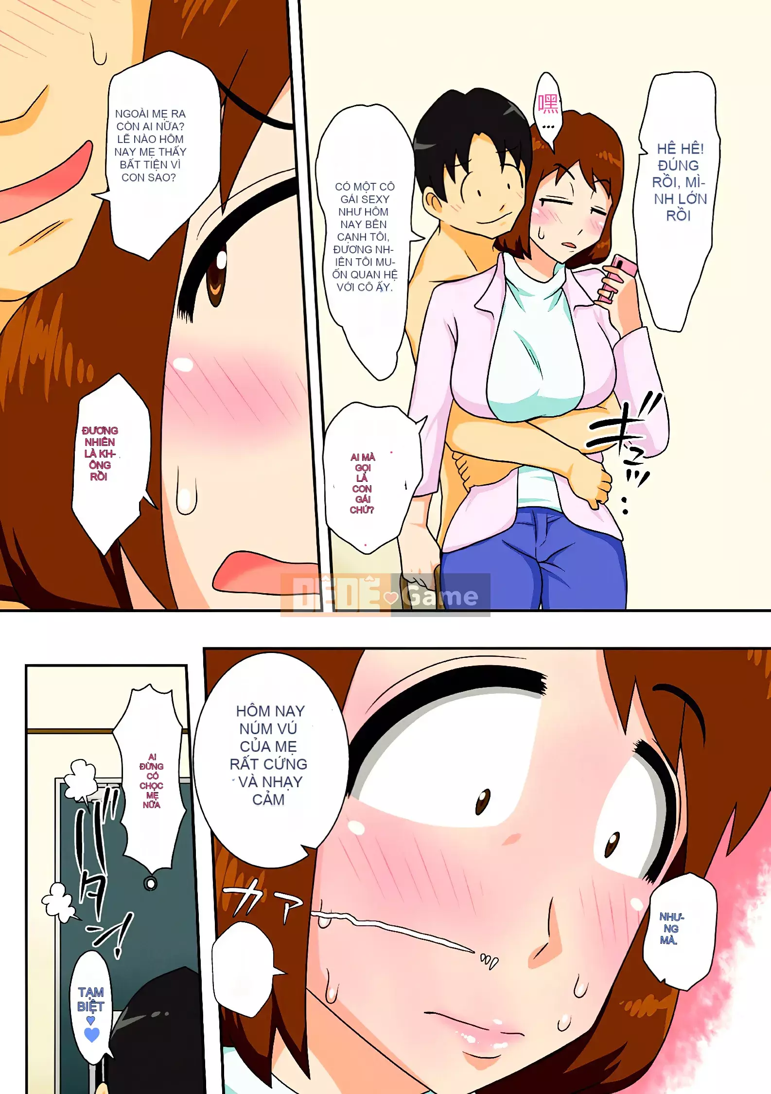 [Tâm hồn tự do] Vì vậy, tôi đã yêu cầu mẹ tôi làm điều đó khỏa thân.