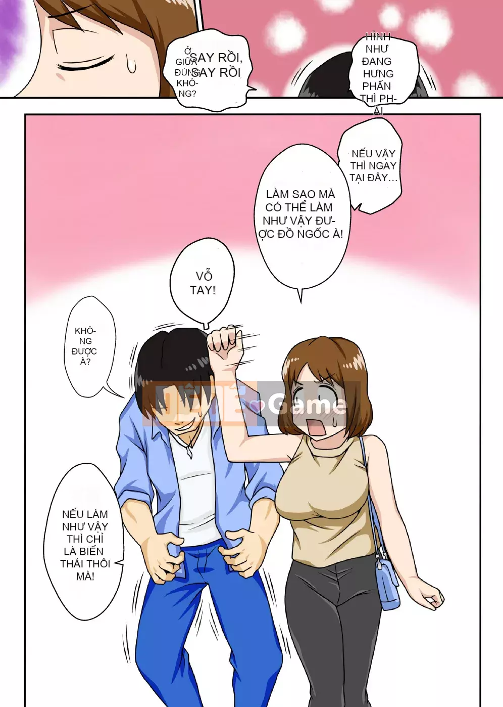 [Tâm hồn tự do] Vì vậy, tôi đã yêu cầu mẹ tôi làm điều đó khỏa thân.