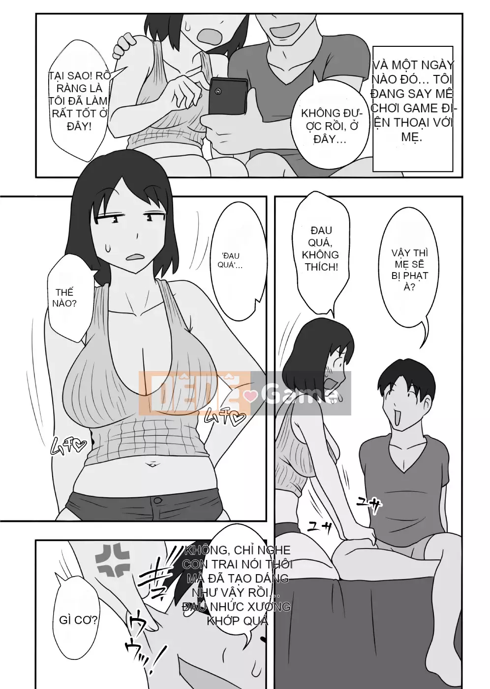 [Tâm hồn tự do] Vì vậy, tôi đã yêu cầu mẹ tôi làm điều đó khỏa thân.