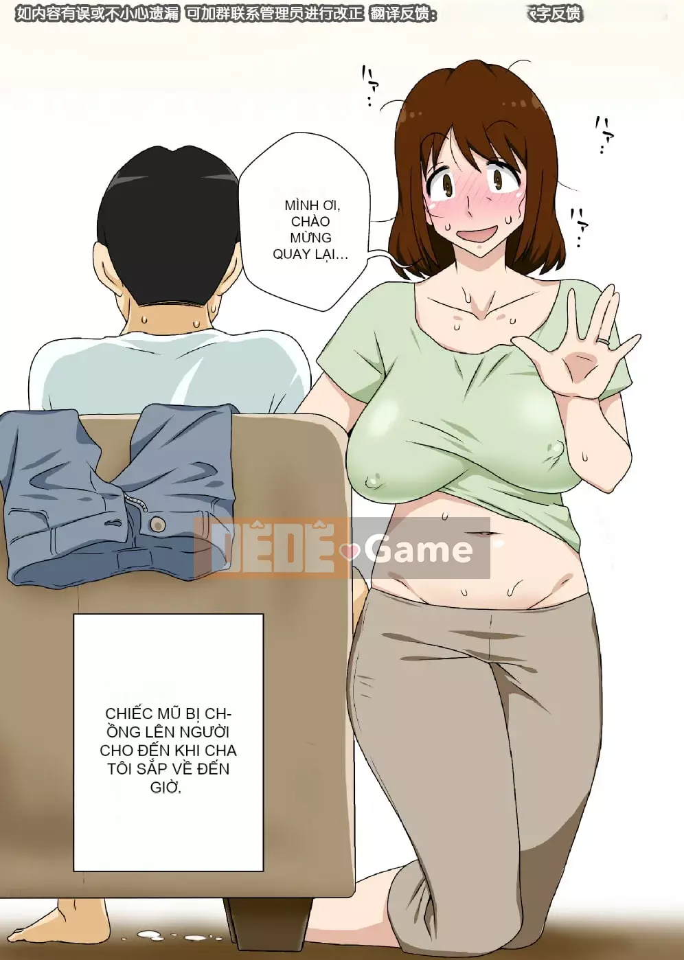 [Tâm hồn tự do] Vì vậy, tôi đã yêu cầu mẹ tôi làm điều đó khỏa thân.