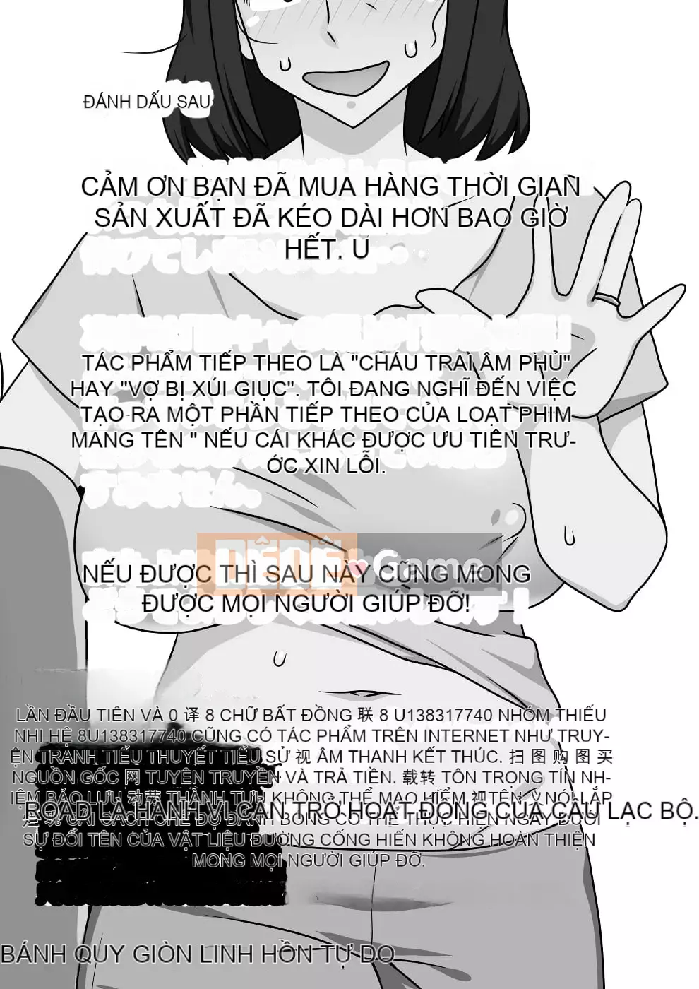 [Tâm hồn tự do] Vì vậy, tôi đã yêu cầu mẹ tôi làm điều đó khỏa thân.