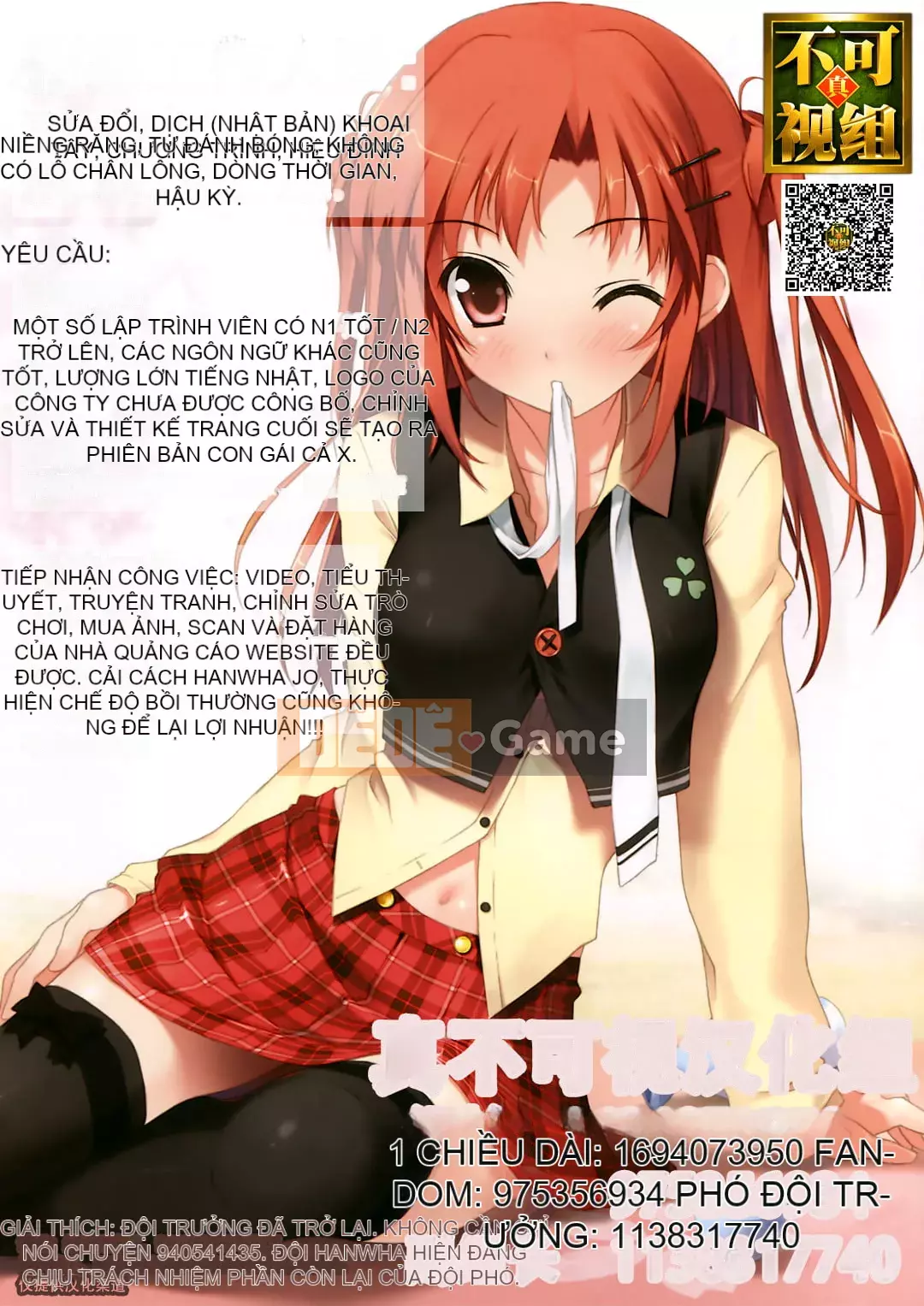 [Tâm hồn tự do] Vì vậy, tôi đã yêu cầu mẹ tôi làm điều đó khỏa thân.