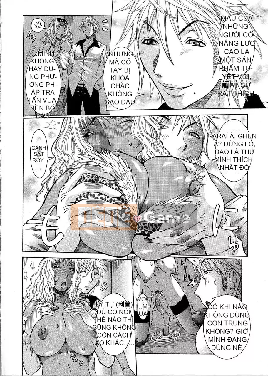 [Hoa cười giả tạo] Nhật ký của Prim 2 ~Hoàn thành chương~ [Ich123, Kukata Koji]