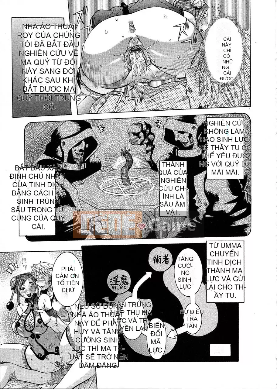 [Hoa cười giả tạo] Nhật ký của Prim 2 ~Hoàn thành chương~ [Ich123, Kukata Koji]