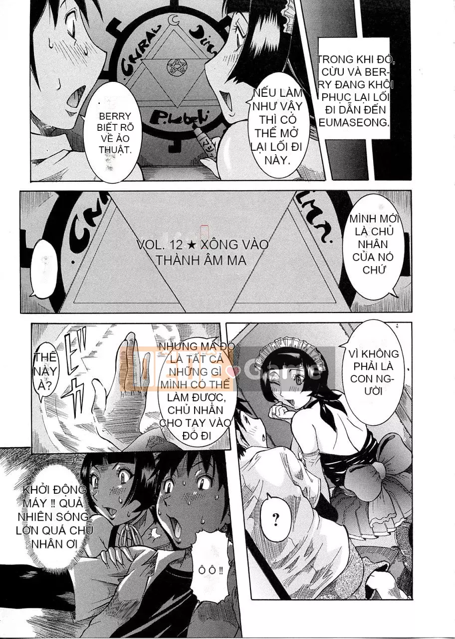 [Hoa cười giả tạo] Nhật ký của Prim 2 ~Hoàn thành chương~ [Ich123, Kukata Koji]