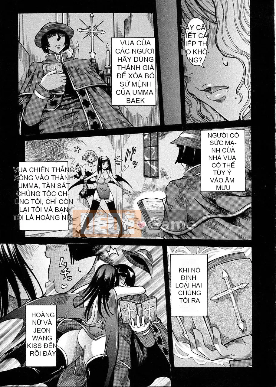 [Hoa cười giả tạo] Nhật ký của Prim 2 ~Hoàn thành chương~ [Ich123, Kukata Koji]