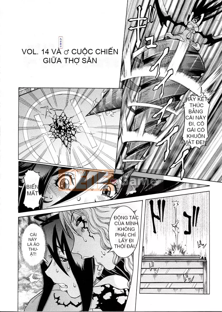 [Hoa cười giả tạo] Nhật ký của Prim 2 ~Hoàn thành chương~ [Ich123, Kukata Koji]