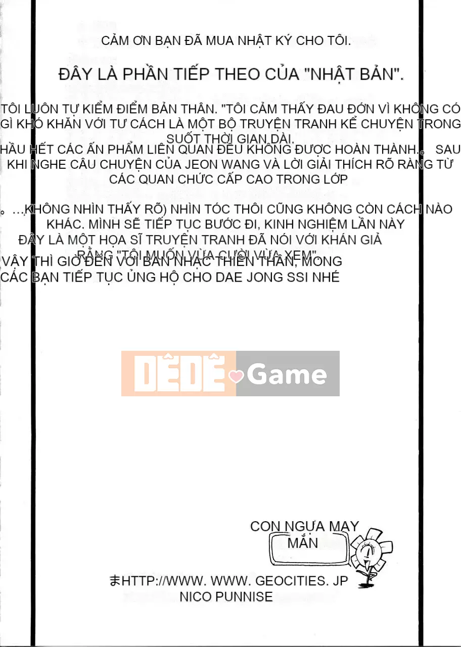[Hoa cười giả tạo] Nhật ký của Prim 2 ~Hoàn thành chương~ [Ich123, Kukata Koji]