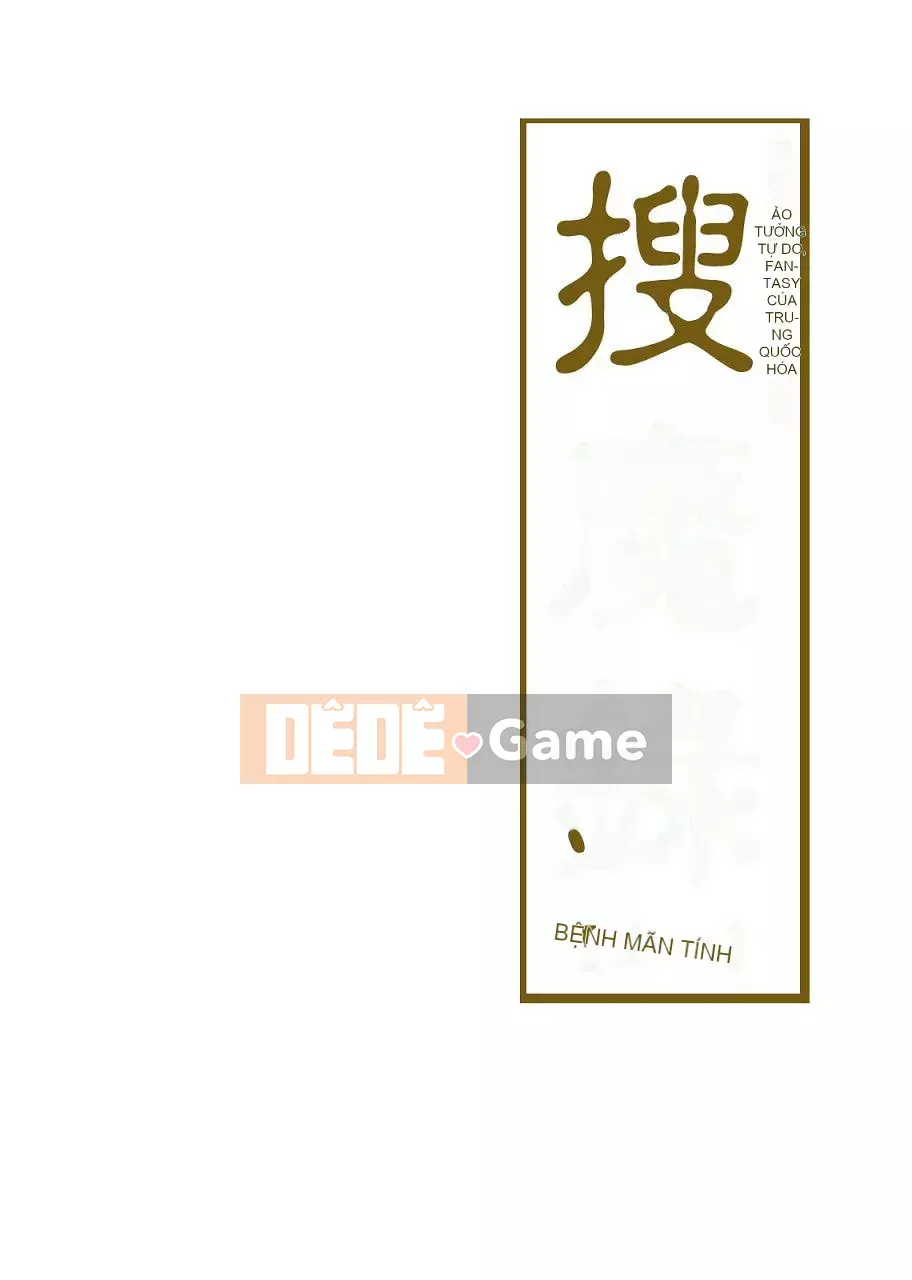 [Hoa cười giả tạo] Nhật ký của Prim 2 ~Hoàn thành chương~ [Ich123, Kukata Koji]