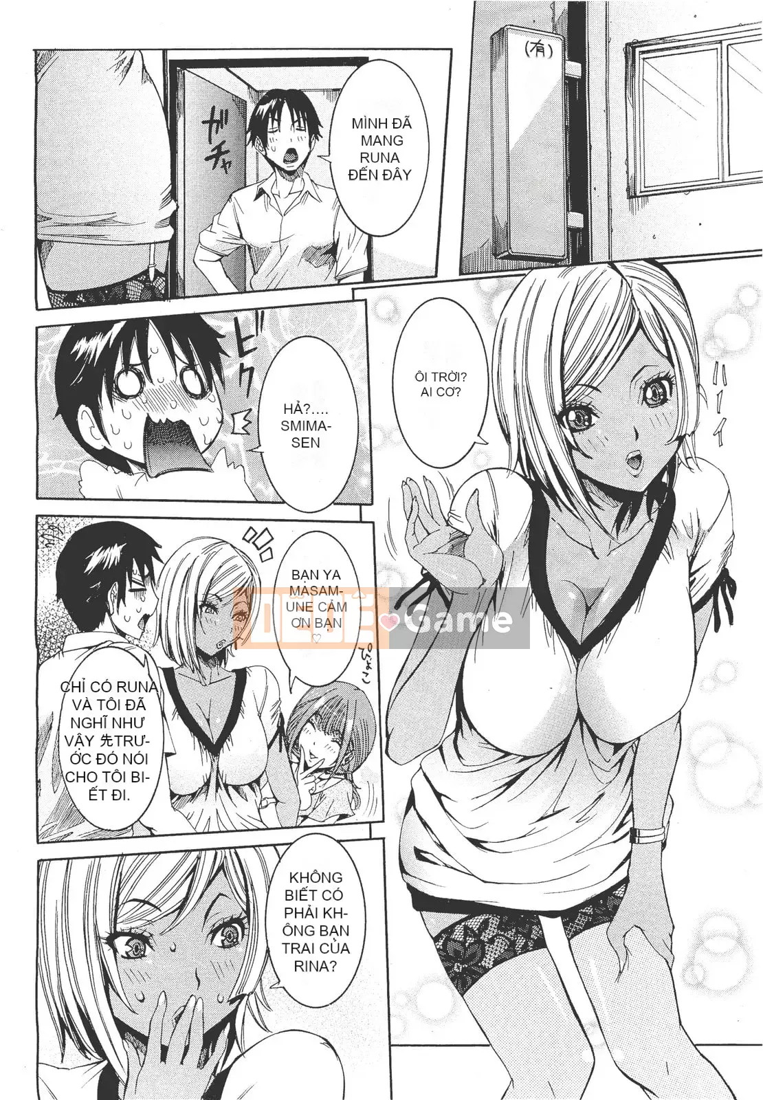 [Shoka giả] Koi no Vagina Onna (Tạp chí linh tinh)