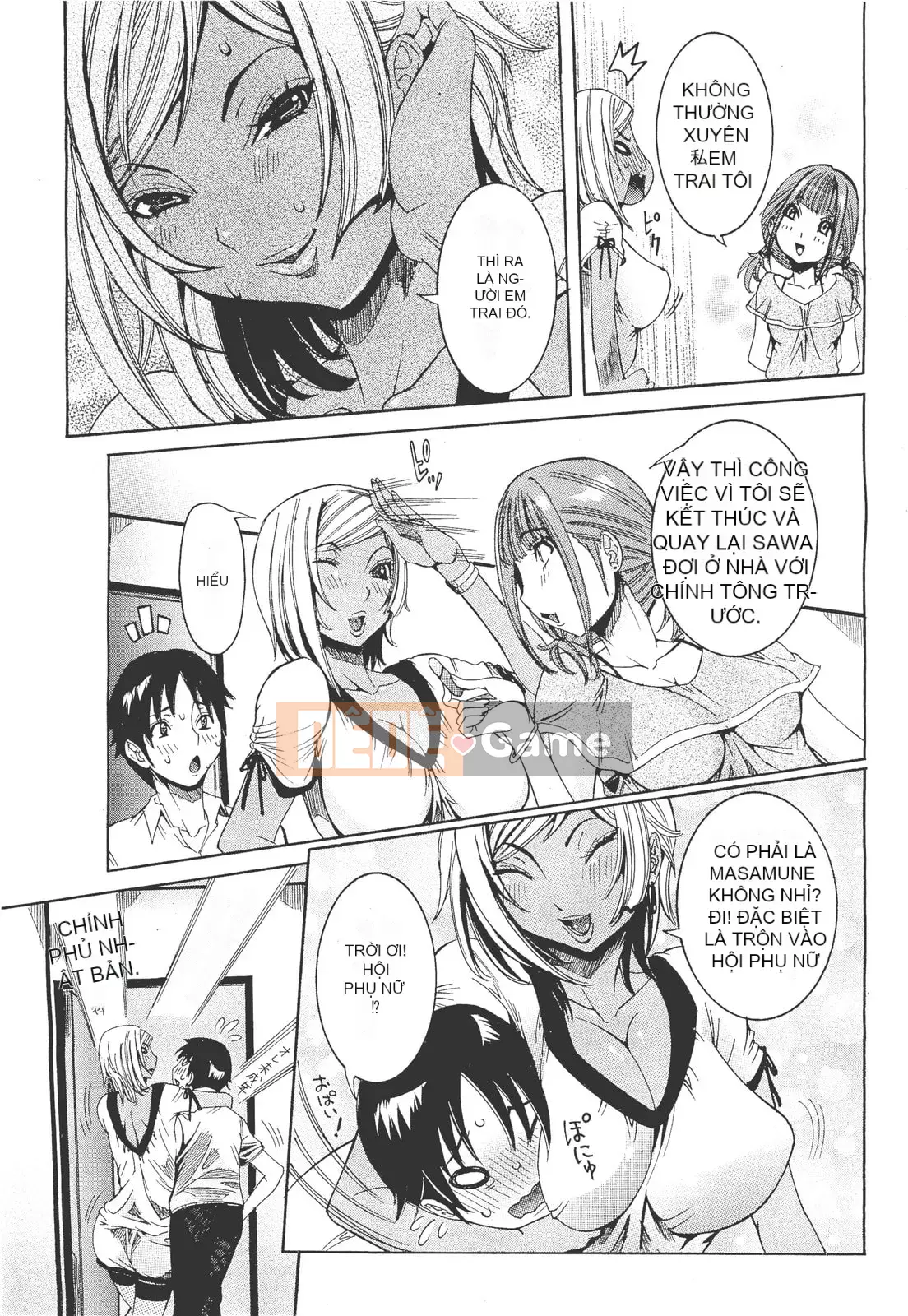 [Shoka giả] Koi no Vagina Onna (Tạp chí linh tinh)