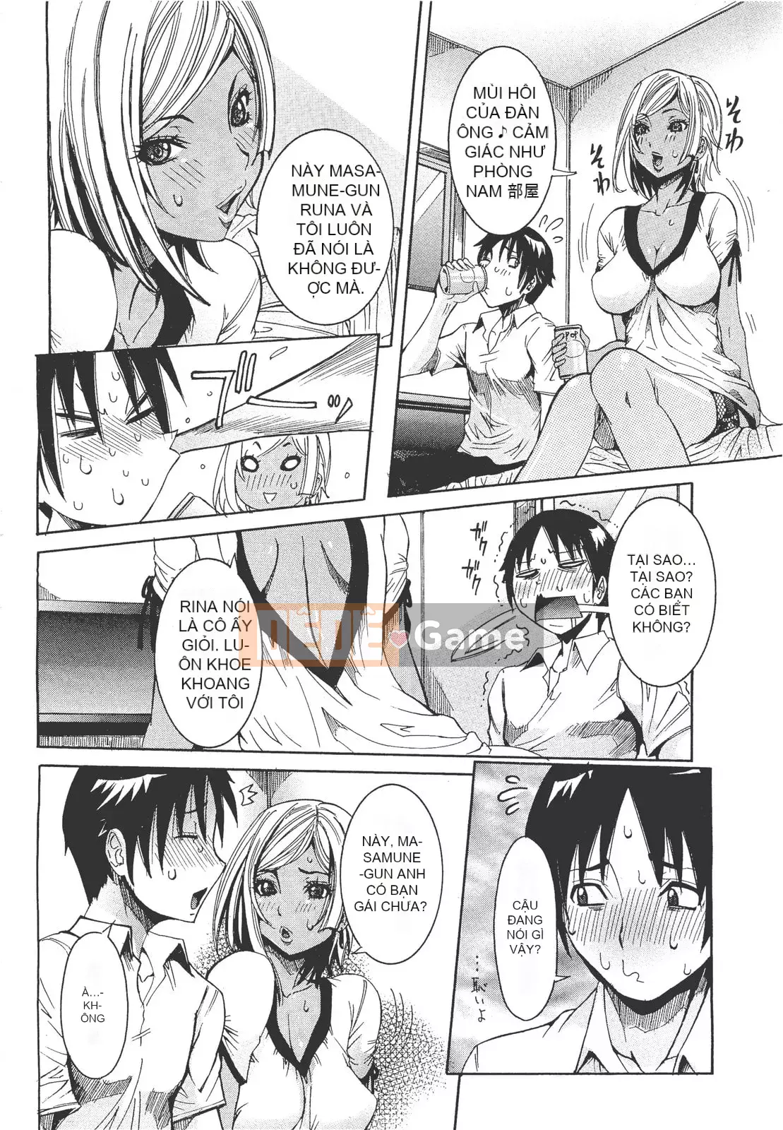 [Shoka giả] Koi no Vagina Onna (Tạp chí linh tinh)