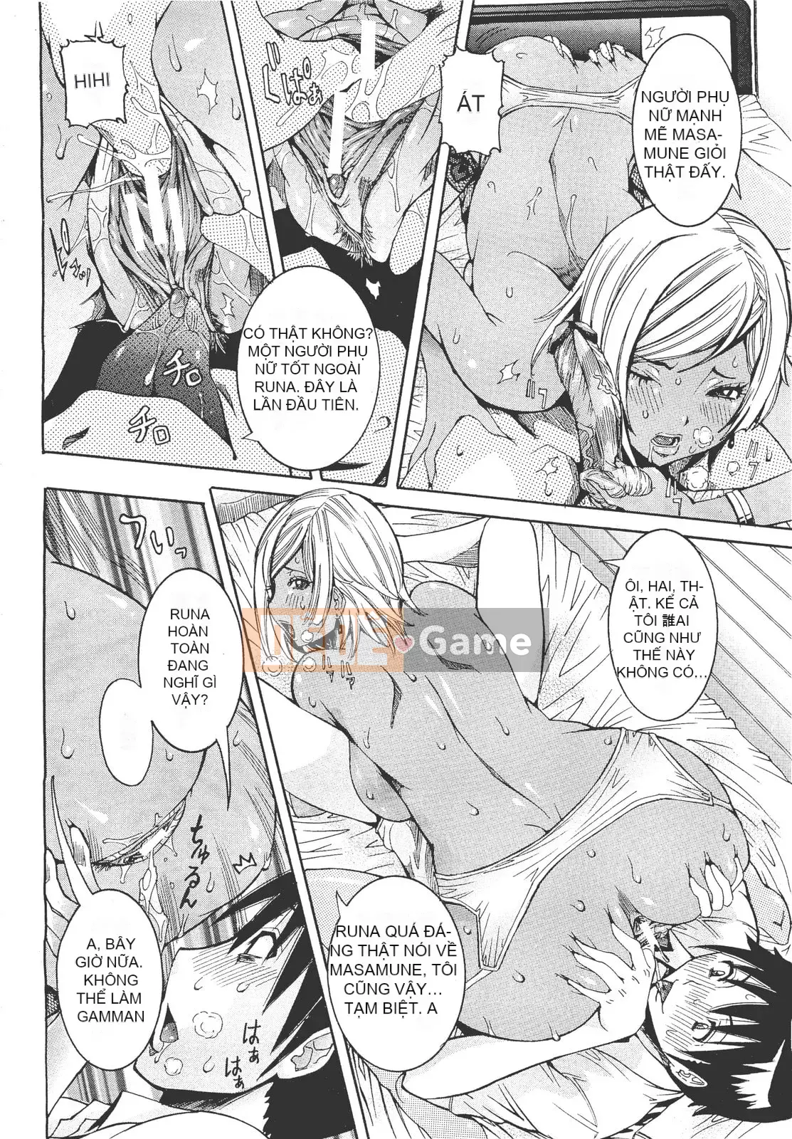 [Shoka giả] Koi no Vagina Onna (Tạp chí linh tinh)