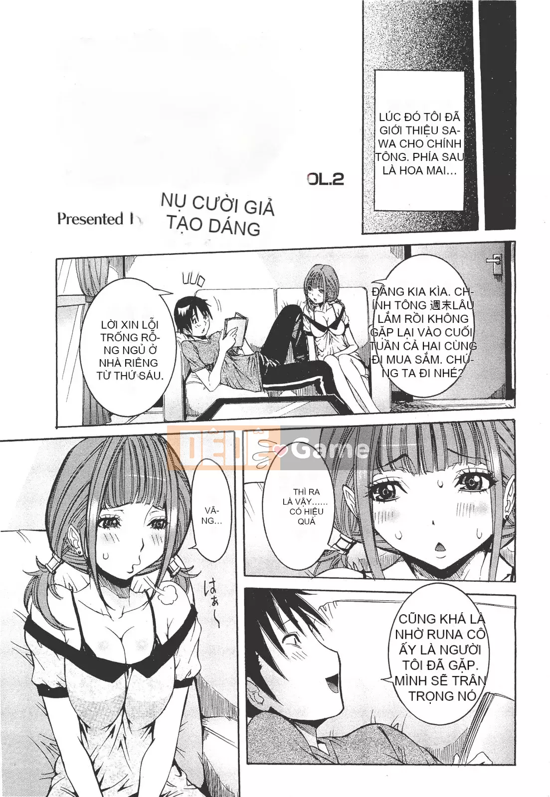 [Shoka giả] Koi no Vagina Onna (Tạp chí linh tinh)