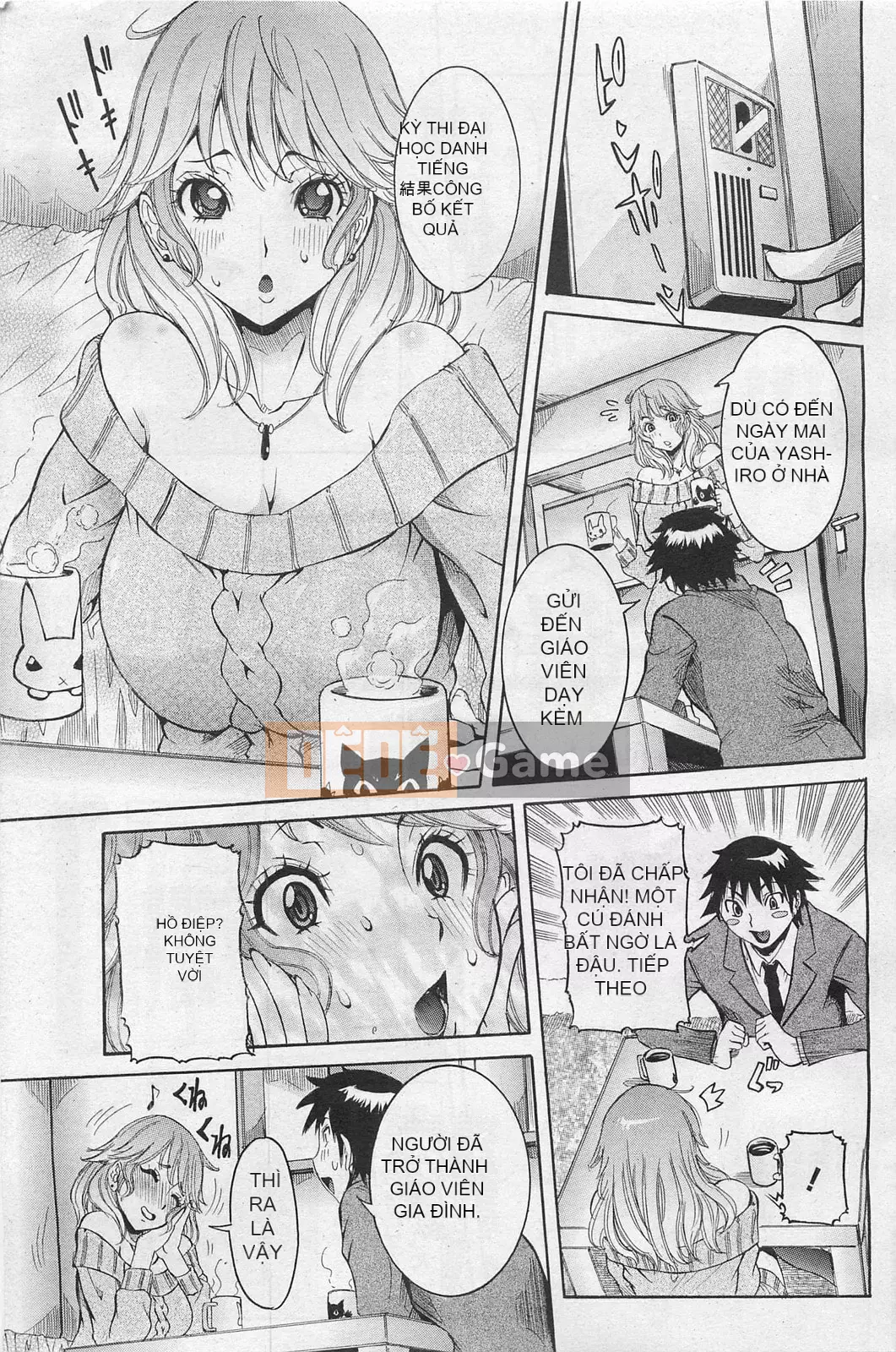 [Shoka giả] Koi no Vagina Onna (Tạp chí linh tinh)