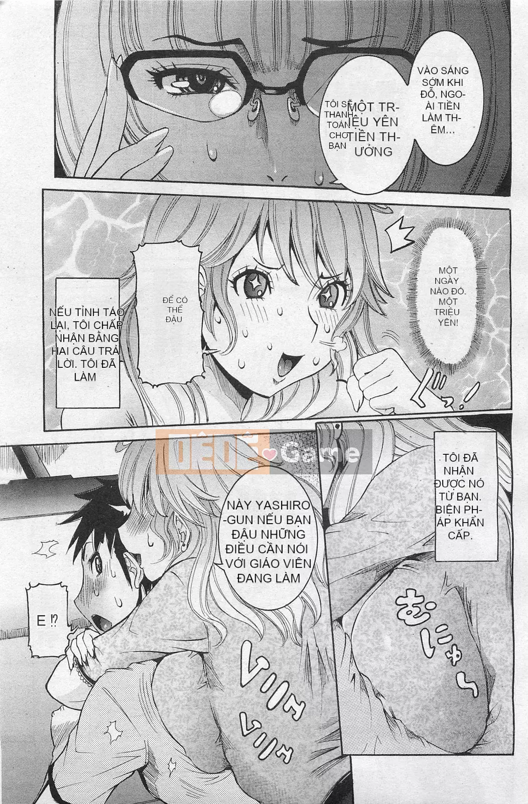 [Shoka giả] Koi no Vagina Onna (Tạp chí linh tinh)