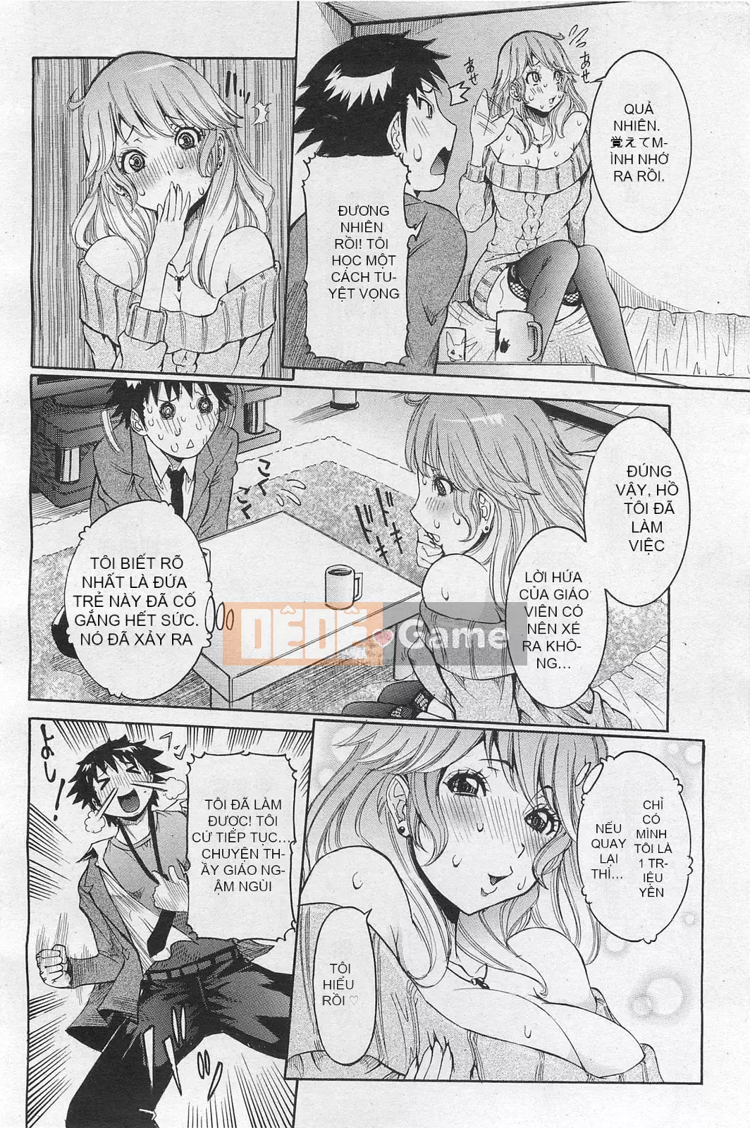 [Shoka giả] Koi no Vagina Onna (Tạp chí linh tinh)