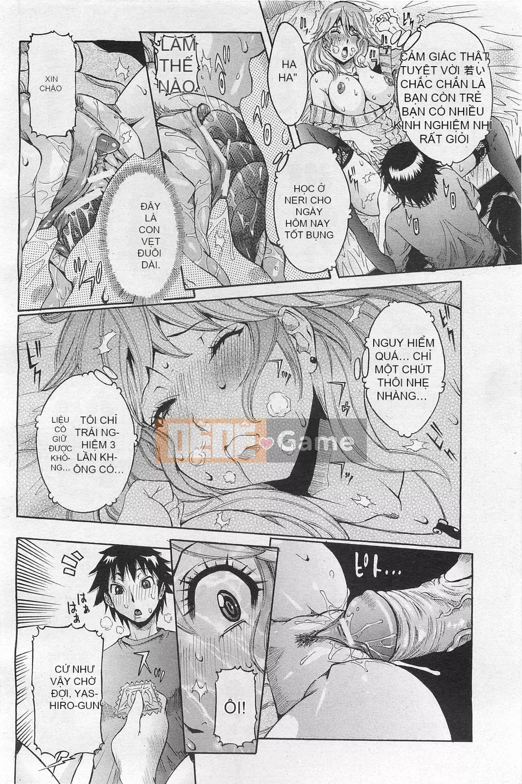 [Shoka giả] Koi no Vagina Onna (Tạp chí linh tinh)