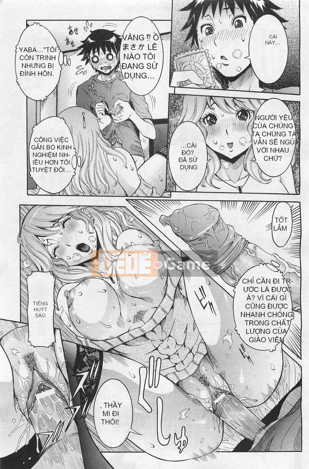 [Shoka giả] Koi no Vagina Onna (Tạp chí linh tinh)